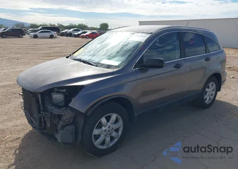 2011 Honda Cr-V Se из США, поврежденный, VIN 5J6RE4H48BL038546